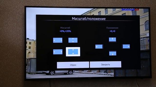 Строительные Инсайты