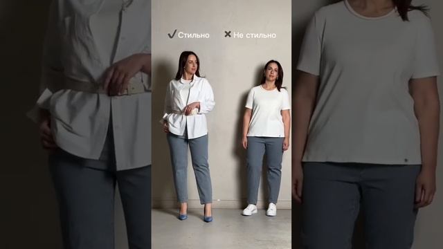 С AVERI вы всегда будете выглядеть стильно ? #авери #одеждаплюссайз #plussize #плюссайз смотреть онлайн