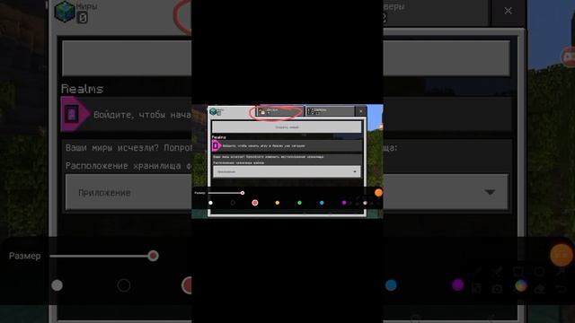 ЧТО ДЕЛАТЬ ЕСЛИ ТУЛБОКС НЕ ИДЕТ ДАЛЬШЕ СТАРТИНГА И ВЫШЛО: В ПРИЛОЖЕНИИ ТУЛБОКС СНОВА СБОЙ смотреть онлайн