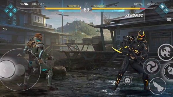 Shadow Fight 4 poco x5 pro