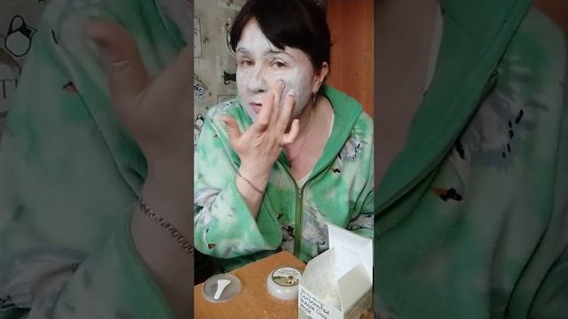 Пузырьковая маска с Кореи смотреть онлайн