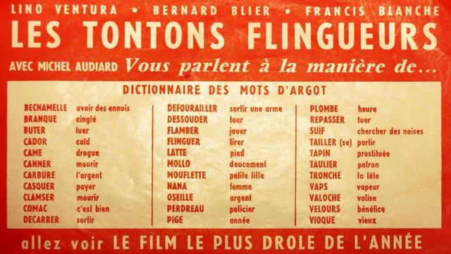 AUDIARD et L' ARGOT Sur Fond de Musique Les Tontons Flingueurs - Toute la Bande Son смотреть онлайн