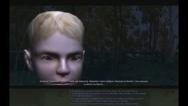 The Witcher 1 (прохождение) #16 битва с Дагоном и Посвящение в РЫЦАРИ(18+) смотреть онлайн