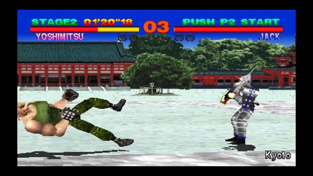 Tekken 1994 PS1 Gameplay HD