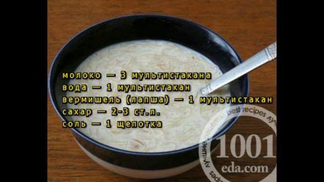 Стрижки и Прически