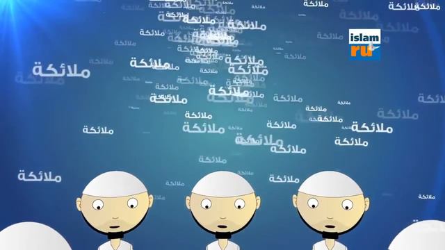 Поминайте Аллаха как можно чаще! смотреть онлайн