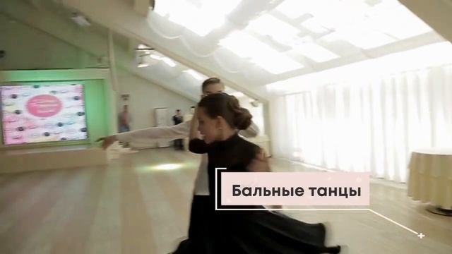 ТСК "КУРАЖ" 2021 смотреть онлайн