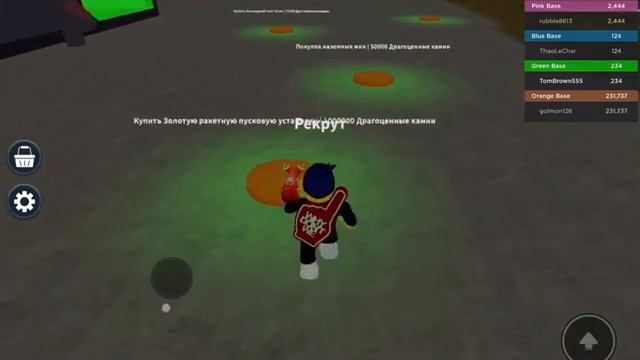 Военный магнат в Roblox смотреть онлайн