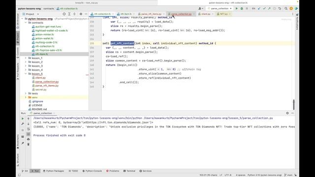 05 Fifth lesson Developing TON on Python. NFT collection parsing. Author - @yungwine смотреть онлайн