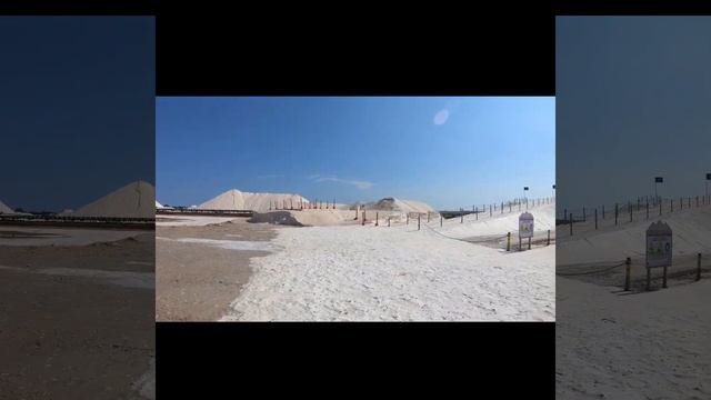 Torrevieja Las Salinas Costa Blanca Spain смотреть онлайн
