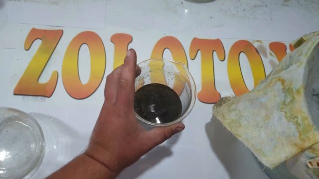 1 кг ножек от процессоров смотреть онлайн