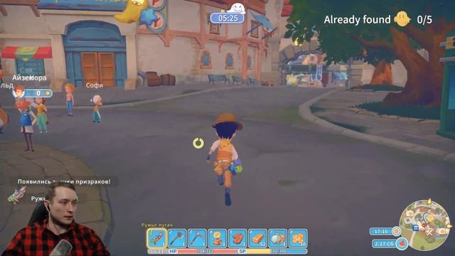 ДЕНЬ ВОСПОМИНАНИЙ ► My Time At Portia прохождение #23