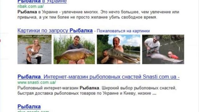 Выбор Ниши для вашего сайта Lesson 2.mp4 смотреть онлайн