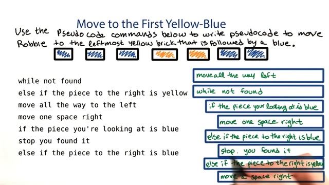 Move to the First Yellow-Blue Lego - Intro to Java Programming смотреть онлайн