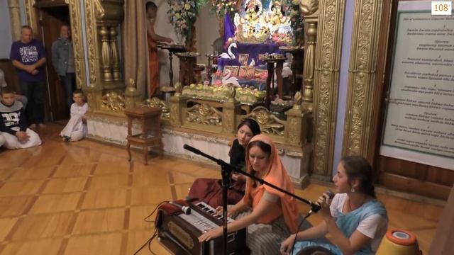 Брхмотсава Поёт м Калинди 02 10 17 Новороссийск смотреть онлайн