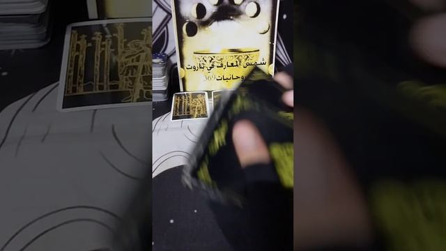 برج العقرب/كوكتيل اليوم11/4طاقة?رسالة?نصيحه?تعبان من?نفسك في?رسالةمن الشريك❤كارماالظالم?كشف روحاني? смотреть онлайн