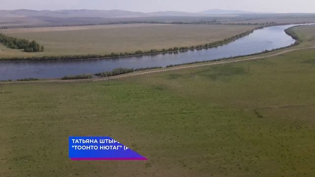 Бурятская музыка. Бурlive