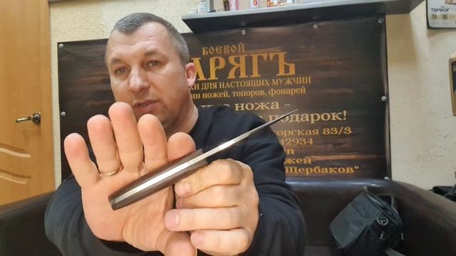 Немного новинок. Продажа. Боевой Варяг. смотреть онлайн