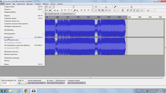 Как сделать Nightcore. смотреть онлайн