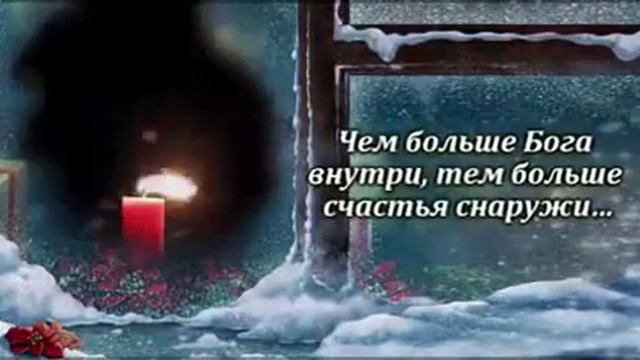 ДУША... смотреть онлайн