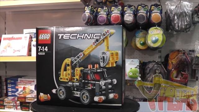 Обзор Lego 42031 Ремонтный автокран Lego Technic