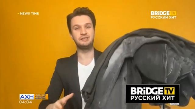 срыв клипа, ПромоПерегон клипов, АХН, заставка и начало MUSIC ROLL на BTV Русский хит (9.04.2020) смотреть онлайн