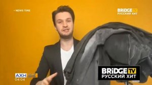 срыв клипа, ПромоПерегон клипов, АХН, заставка и начало MUSIC ROLL на BTV Русский хит (9.04.2020)