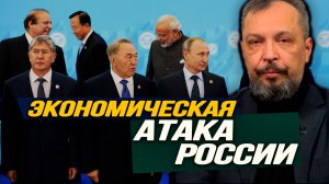 Создание ситуативных союзников в Средней Азии и Закавказье. Борис Марцинкевич