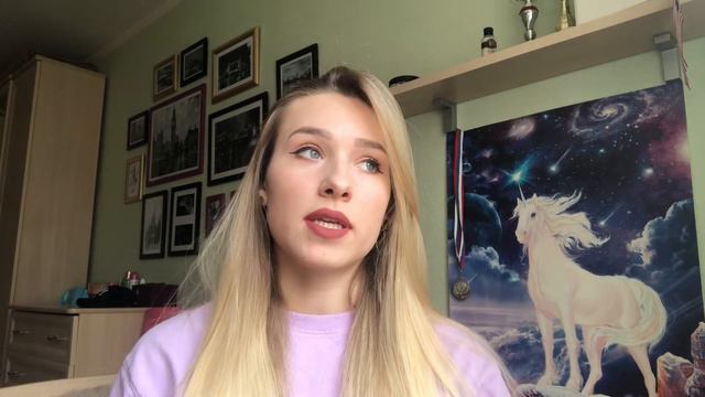 There is/are смотреть онлайн