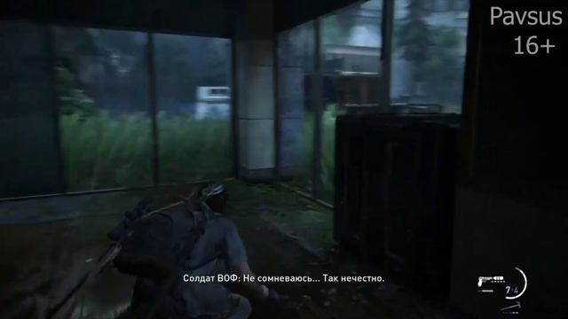 ЭЛЛИ ВЕРНУЛАСЬ ТУДА.НО ЗАЧЕМ? ~ The Last of Us: Part II / 12 смотреть онлайн