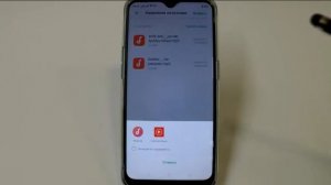 Управление загрузками в смартфоне Oppo