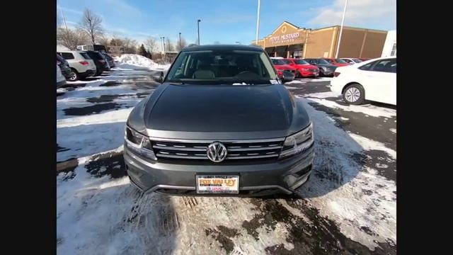 2019 Volkswagen Tiguan Schaumburg IL S7302 смотреть онлайн