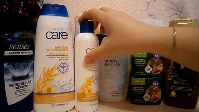 заказ эйвон 1/2017 (много новинок, подарки ) смотреть онлайн