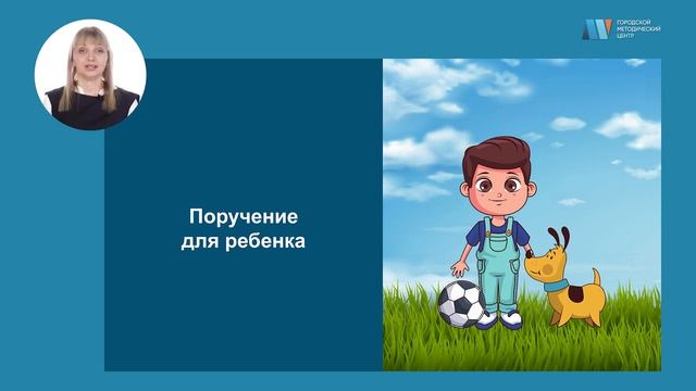 Как помочь ребенку пережить разлуку с мамой смотреть онлайн