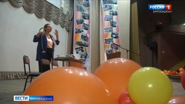 Влияние семьи на развитие речи ребёнка обсудили в биробиджанском ЦДТ смотреть онлайн