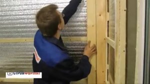 Отделка балкона евровагонкой