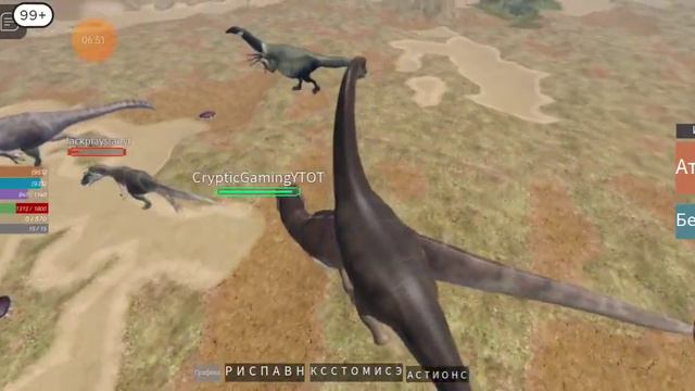 играю в роблокс симулятор динозавров 2# смотреть онлайн