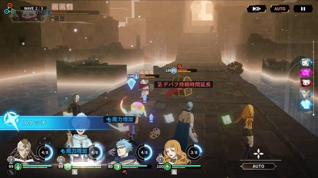 Black Clover Mobile: Rise of the Wizard King - Stage 15 Auto Farm (Blue Stage) смотреть онлайн
