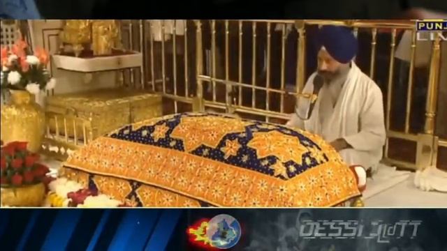 Shri Harmandir Sahib Amritsar Beadbi | Shri Harmandir Sahib Live Today