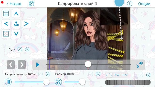 3 slides tutorial and codes video star || 3 слайда туториал и коды видео стар смотреть онлайн