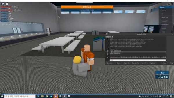 roblox FE BANG script