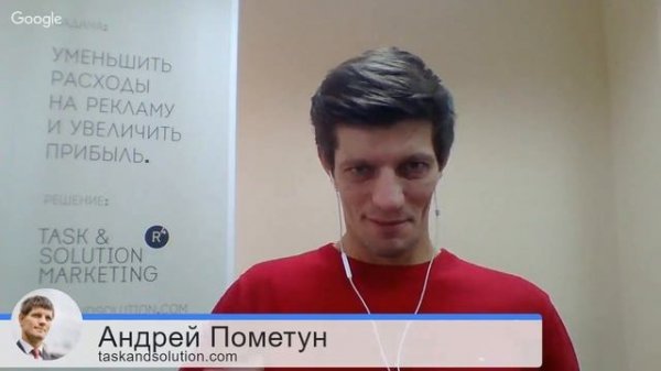 Маркетинговые коммуникации: каналы - #МаркетингПоЛюбви