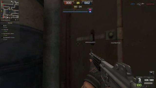 PointBlank-миссия выполнима (играю первый раз) смотреть онлайн