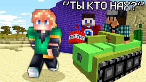 Захожу на ЛИЧНЫЕ СЕРВЕРА ЮТУБЕРОВ в Майнкрафт