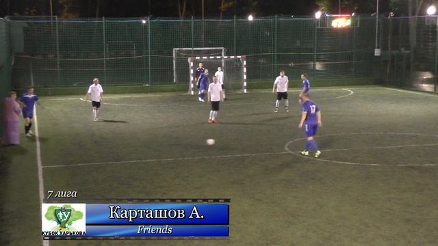 1 тур Голы, которые стоит посмотреть 17 кубка Харькова смотреть онлайн