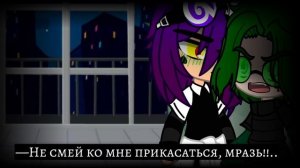 Сериал «Совместная работа»||5 серия—Финал|| #Пиковару|| #13 карт ||By Enni Kripi