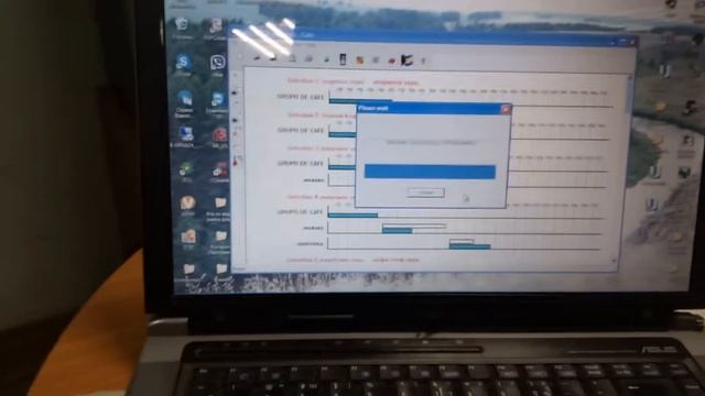 Прошивка рецептуры Goffeemar G-250 смотреть онлайн