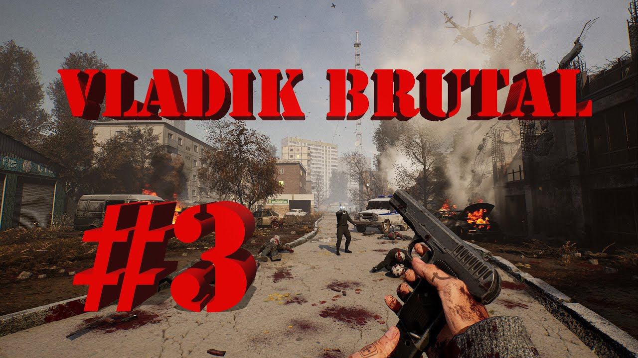VLADiK BRUTAL | Прохождение #3 | (PC) смотреть онлайн