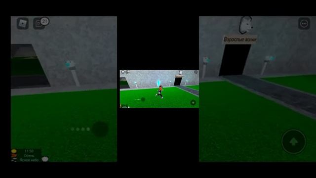 #роблокс# #волки# смотреть онлайн