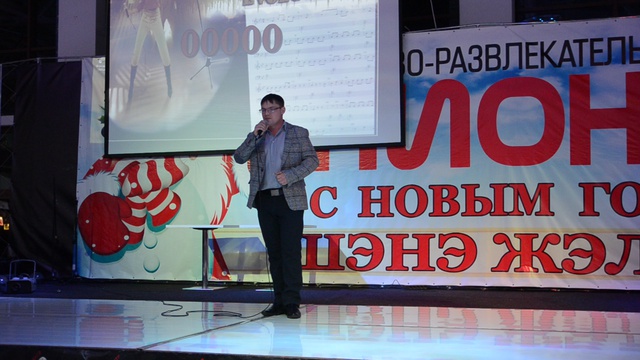 Солодухин Сергей смотреть онлайн